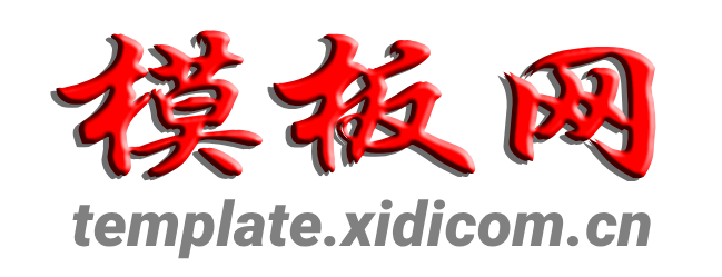模板网-LOGO