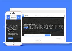 旅游景点门票售卖类网站模板（带后台）