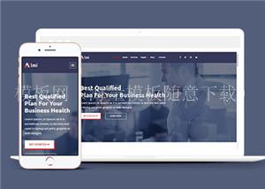 商务咨询管理公司HTML5模板下载（带后台）