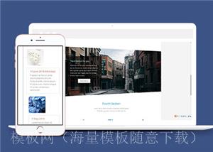 产品发展动态展示响应式通用网页模板下载（带后台）