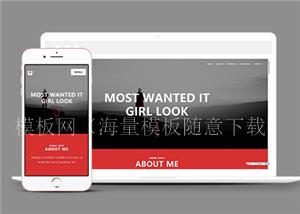 创意项目动态展示响应式网页模板下载（带后台）