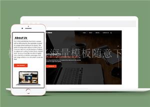 黑色宽屏文章内容创作HTML5网站模板（带后台）