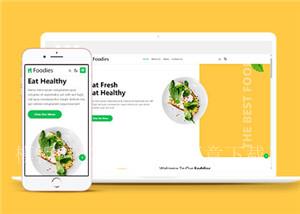 黄色创意美食餐饮html5模板下载（带后台）