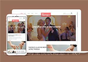 婚礼策划企业多页面网站HTML5模板（带后台）