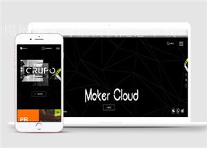 黑色高级设计滑动html5响应式模板下载（带后台）