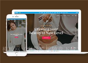 精致女人美容养生网站多网页HTML5模板（带后台）