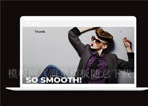 品牌策划设计类html5响应式模板（带后台）