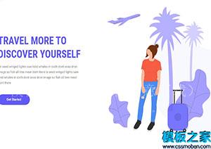safario卡通创意旅行设计自举类别网站模板（带后台）