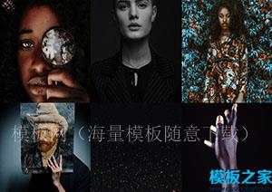 Home简约黑色艺术设计工作室组合响应式网站模板（带后台）