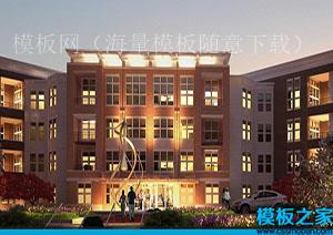 Home大气平板引导酒店住宿服务主题网站模板（带后台）