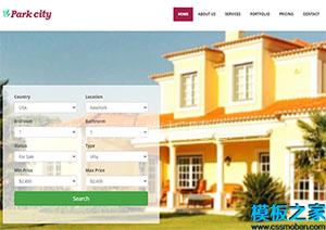 park city多用途干净大气高端房地产响应式web网站模板（带后台）