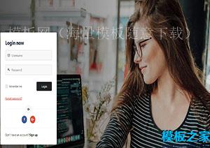 active精美大气活动表单登陆界面小部件网站模板（带后台）