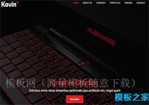 kavin黑色多用途公司有效响应式web网站模板（带后台）