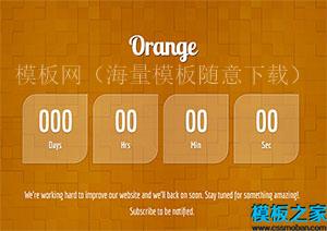 orange橙色大气背景幻灯片多用途干净快速网站模板（带后台）