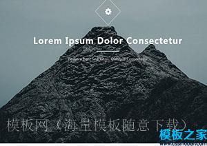 Layout简洁多用途Bootstarp布局的平面响应式模板（带后台）