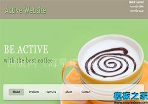 active米色背景色浅绿色标题全站点多页网站模板（带后台）