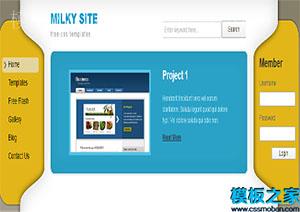 milky蓝黄白结合多列网站布局网站模板（带后台）