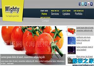 mighty与jQuery内容滑块集合的全站点式网站模板（带后台）