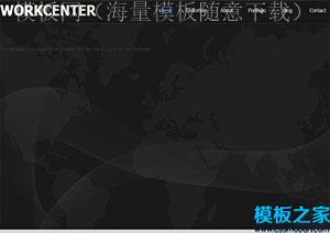 work center工作中心深灰色3d网站模板（带后台）