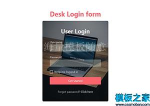 Desk方形桌面用户登录响应网页界面手机模板（带后台）