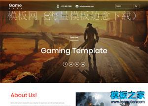 Game游戏动画制作响应式模板（带后台）