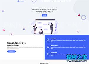 大气企业数字营销bootstrap4单页模板（带后台）