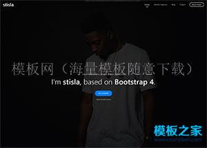 黑色大气全屏个人主页展示bootstrap4模板（带后台）