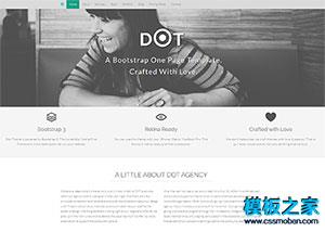 Dot bootstrap设计公司单页跳转模板（带后台）