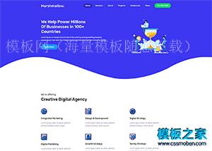蓝色精品css3波浪插画设计企业官网模板[演示]（带后台）