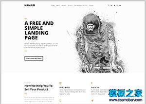 黑白插画设计公司宽屏企业官网模板（带后台）