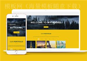css3 portfolio图片展示网站模板（带后台）