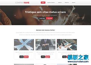 css3红色标准企业博客html5模板（带后台）