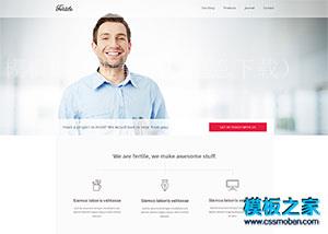 清爽品牌展示企业网站模板（带后台）
