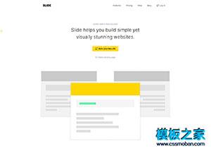 Slide前端页面构建系统企业官网模板（带后台）