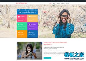 学校招生部响应式网站模板（带后台）