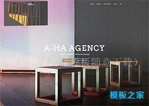 全屏css3精品艺术设计工作室html5企业模板（带后台）