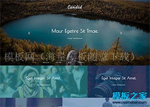 仿win8磁贴设计徒步旅游html5模板（带后台）