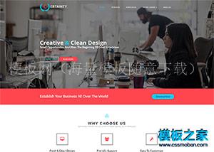 UI / UX Designer作品案例展示模板（带后台）