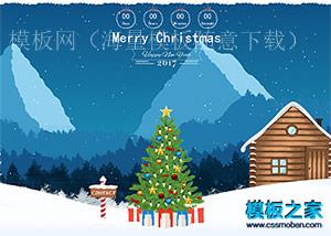 圣诞节活动专题下雪js特效html5模板（带后台）