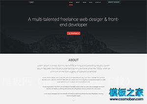 黑色web desiger设计师作品展示模板（带后台）