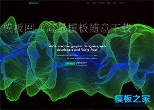 精品html5动画幻灯Awe7商业网站模板（带后台）