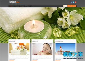 黑色幻灯大图女性美容spa html5模板（带后台）