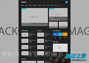 black黑色响应式新闻news科技博客模板（带后台）