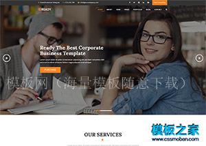 Clean VI设计公司商业响应式官网模板（带后台）