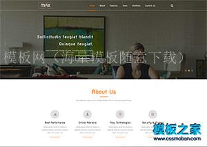 黑色商务风格bootstrap响应式模板（带后台）