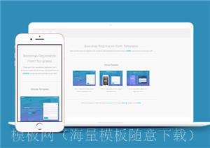 cms系统login登录html5模板（带后台）