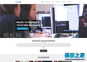 商务外贸培训企业bootstrap模板（带后台）
