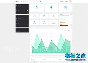 Edmin圆角清晰漂亮后台UI管理模板（带后台）
