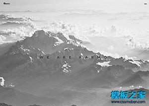 全屏商业大气html5响应式官网企业模板（带后台）