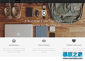简单免费bootstrap3引导页模板下载（带后台）